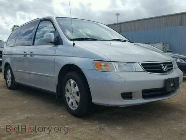 Фотография 5FNRL18013B063574 - HONDA ODYSSEY 2003