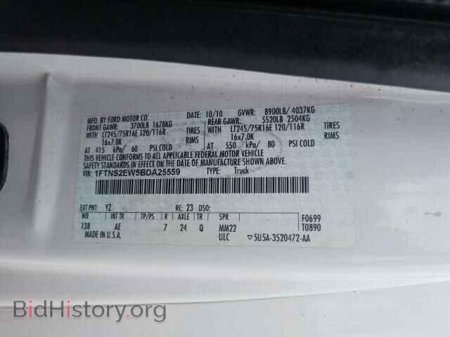 2011 FORD ECONOLINE - VIN: 1FTNS2EW5BDA25559 - Фото 10