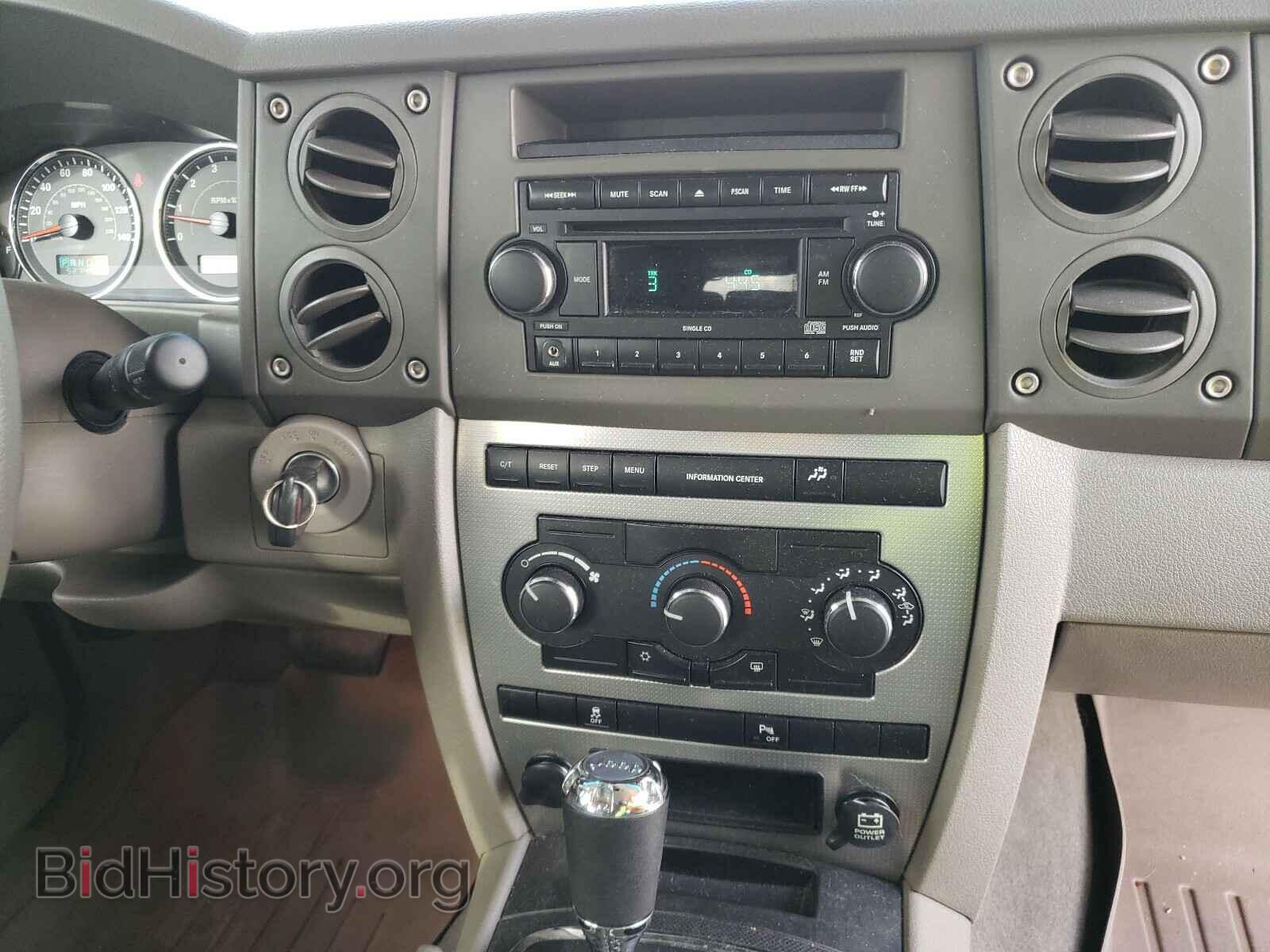 2007 JEEP COMMANDER - VIN: 1J8HG48K97C597923 - Фото 9