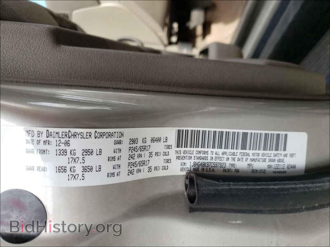 2007 JEEP COMMANDER - VIN: 1J8HG48K97C597923 - Фото 10
