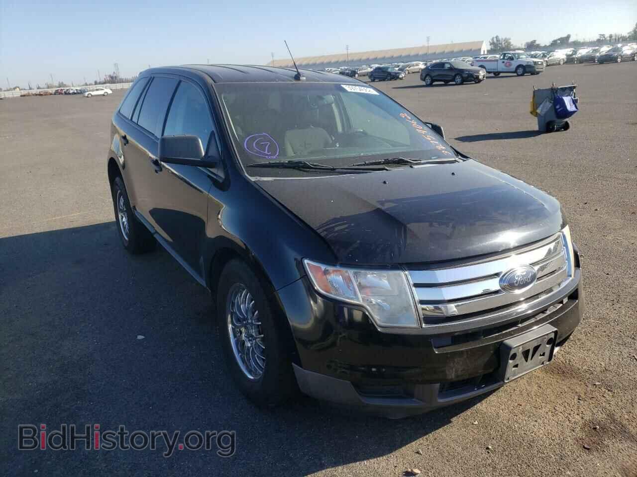 Фотография 2FMDK36C18BB50235 - FORD EDGE 2008