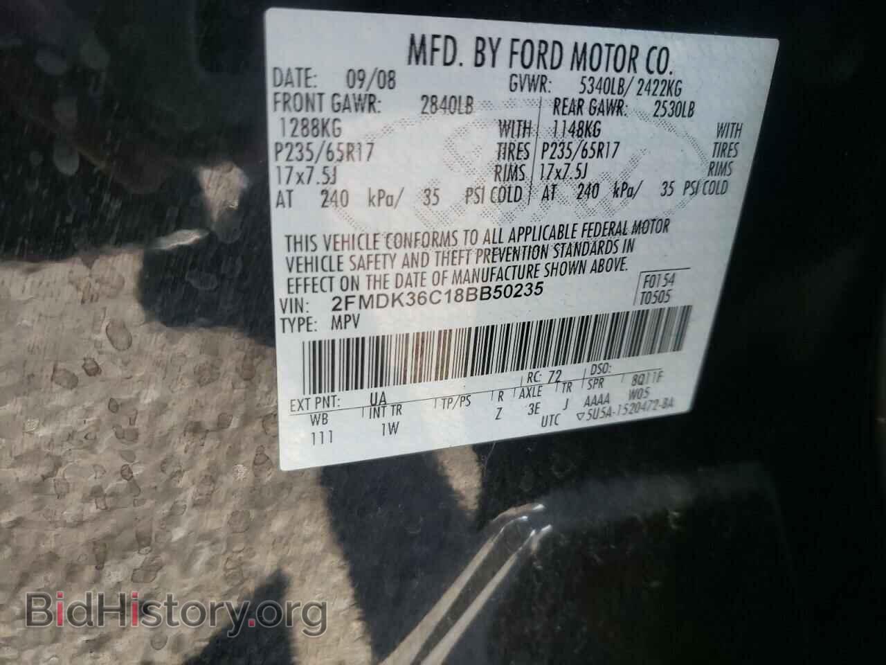 2008 FORD EDGE - VIN: 2FMDK36C18BB50235 - Photo 10