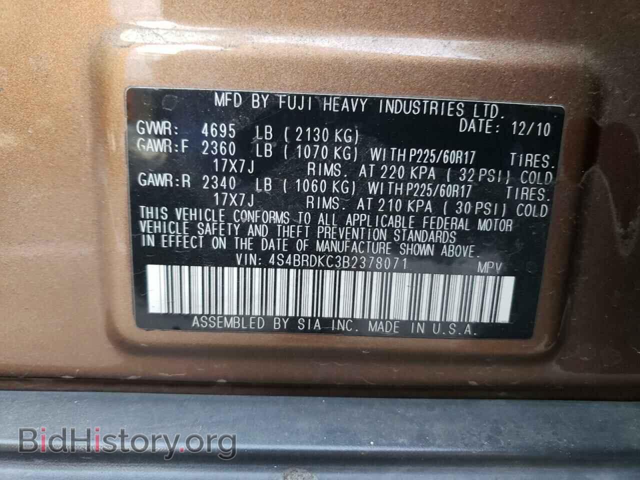 2011 SUBARU OUTBACK - VIN: 4S4BRDKC3B2378071 - Photo 12
