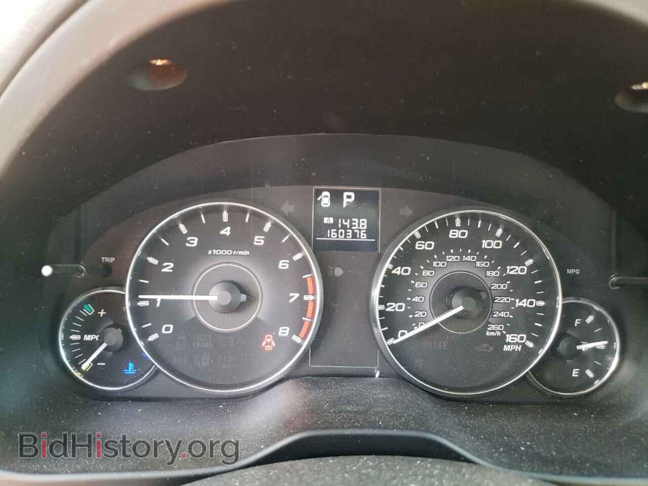 2011 SUBARU OUTBACK - VIN: 4S4BRDKC3B2378071 - Photo 9