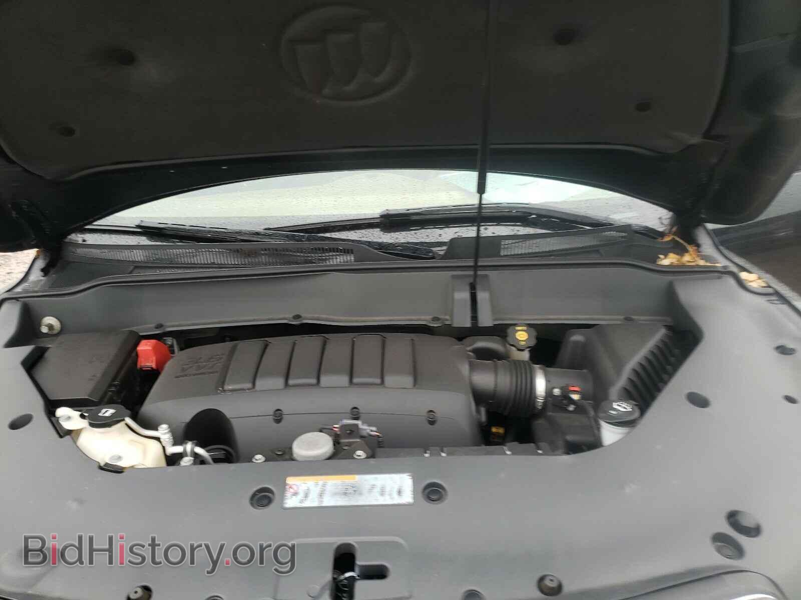 2014 BUICK ENCLAVE - VIN: 5GAKRBKD7EJ241955 - Фото 7