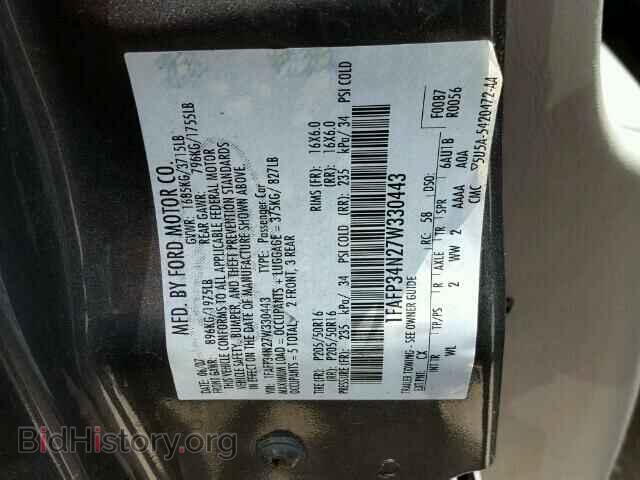 2007 FORD FOCUS - VIN: 1FAFP34N27W330443 - Photo 10