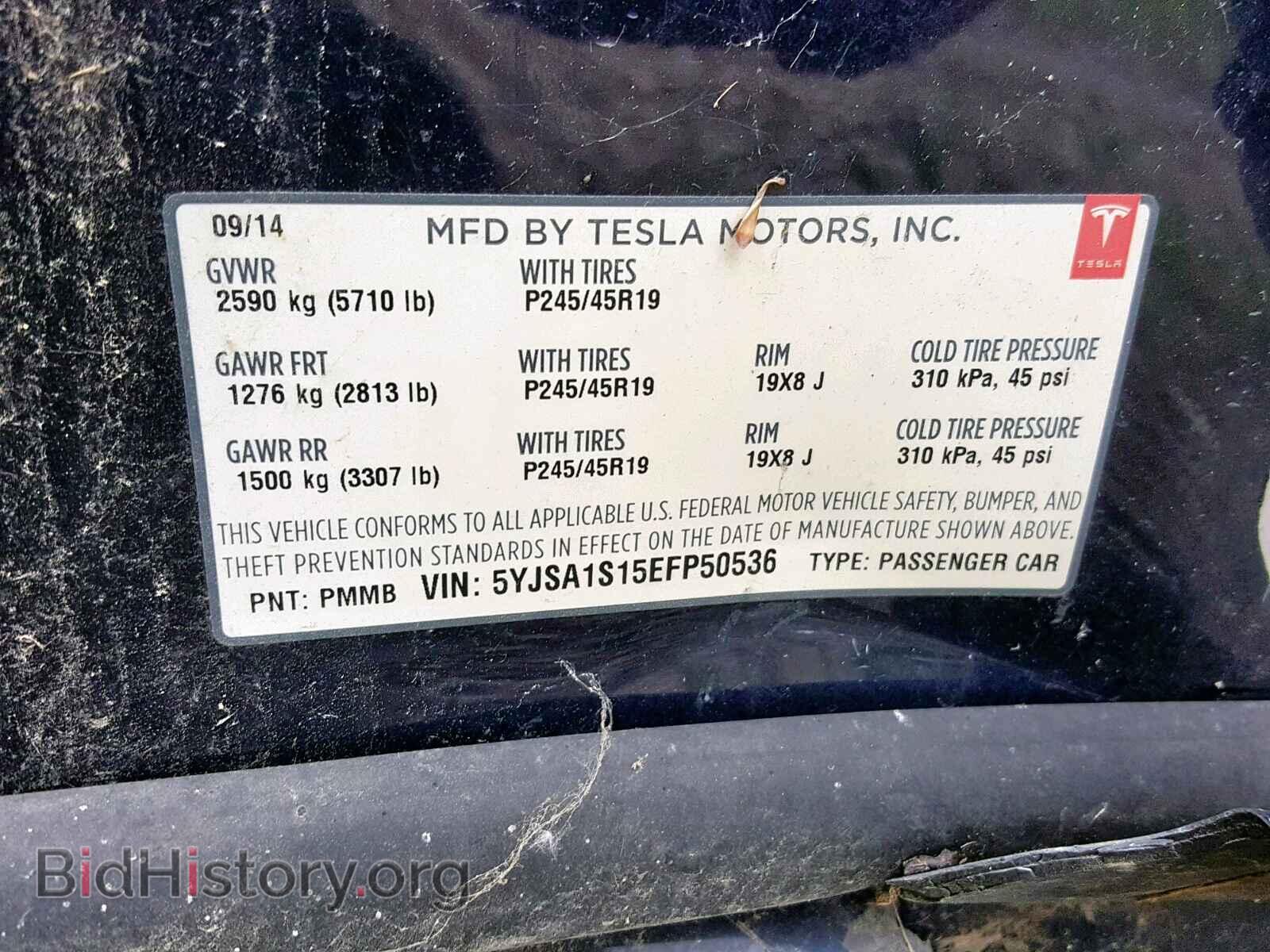2014 TESLA MODEL S - VIN: 5YJSA1S15EFP50536 - Photo 10
