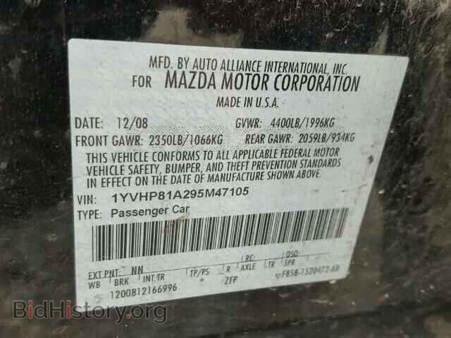 2009 MAZDA 6 - VIN: 1YVHP81A295M47105 - Фото 10