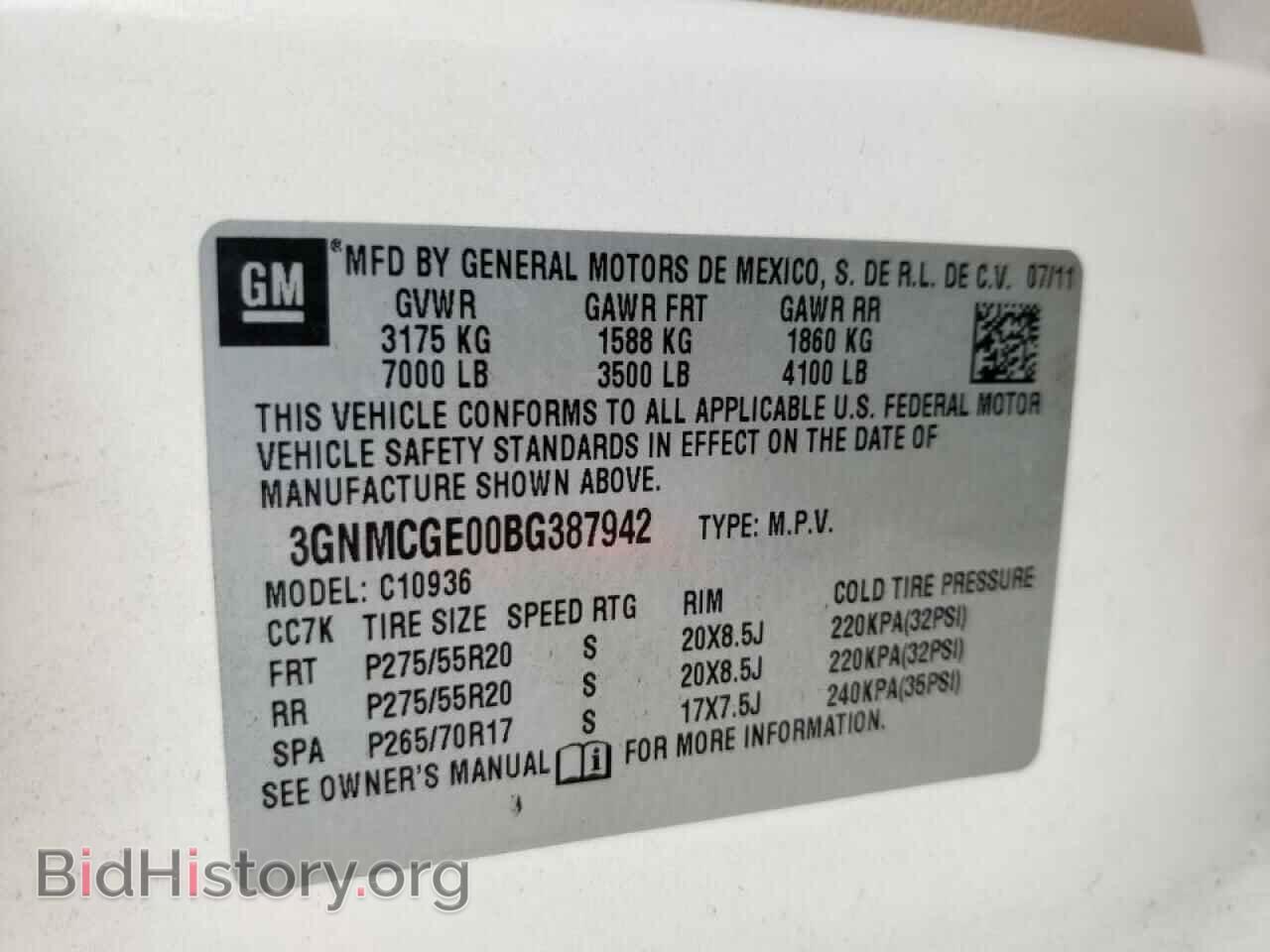2011 CHEVROLET AVALANCHE - VIN: 3GNMCGE00BG387942 - Фото 10