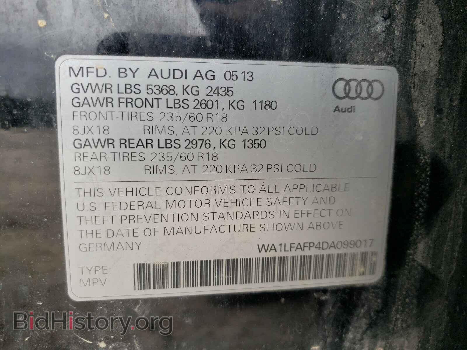 2013 AUDI Q5 - VIN: WA1LFAFP4DA099017 - Фото 10