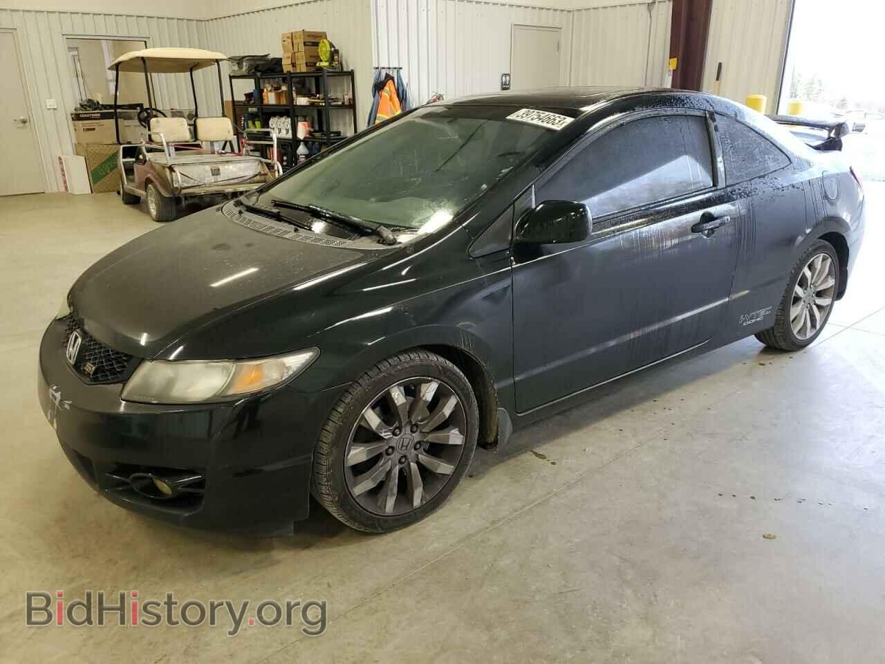 Фотография 2HGFG21589H700032 - HONDA CIVIC 2009