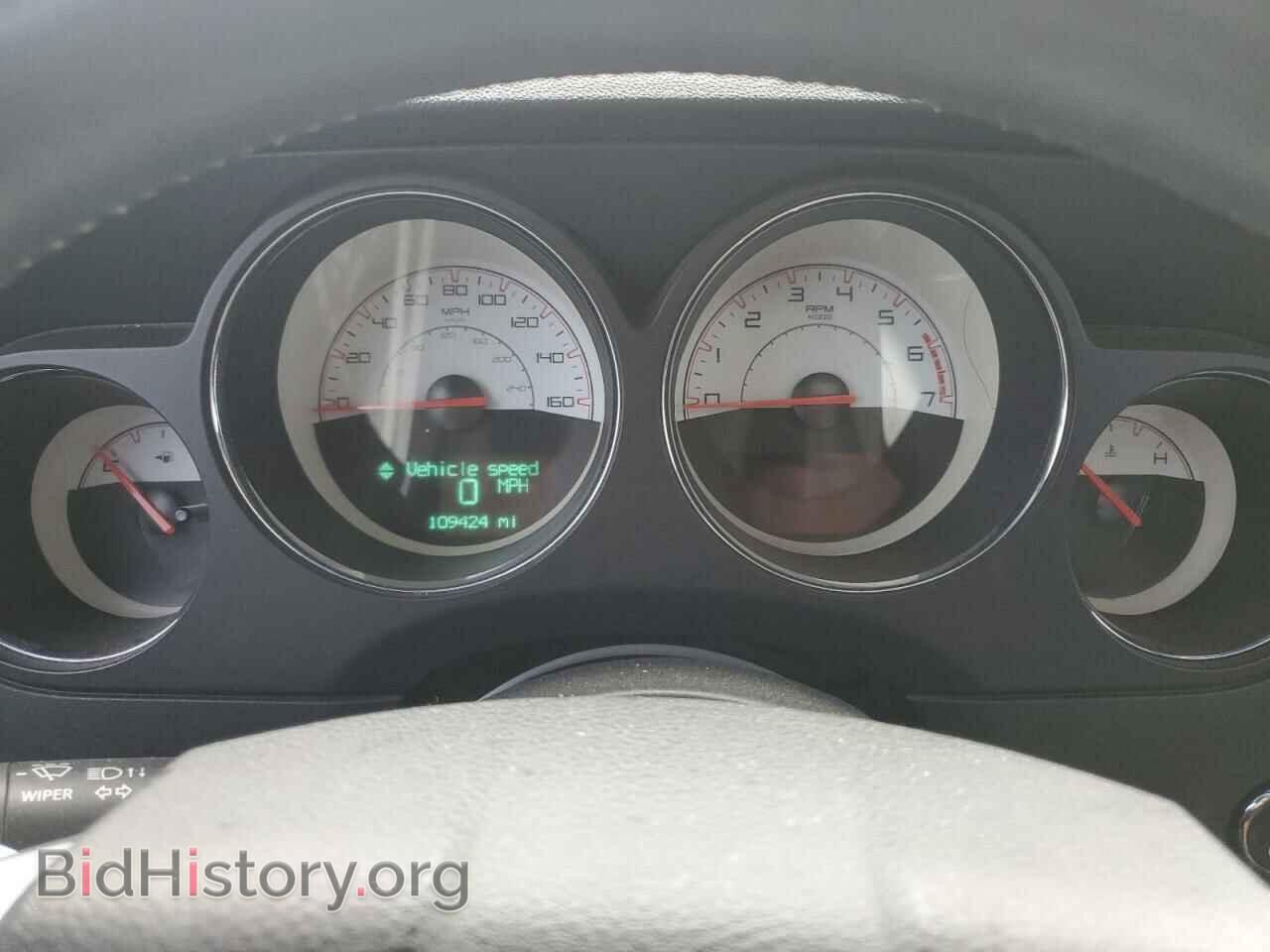 2014 DODGE CHALLENGER - VIN: 2C3CDYBT6EH307414 - Фото 9