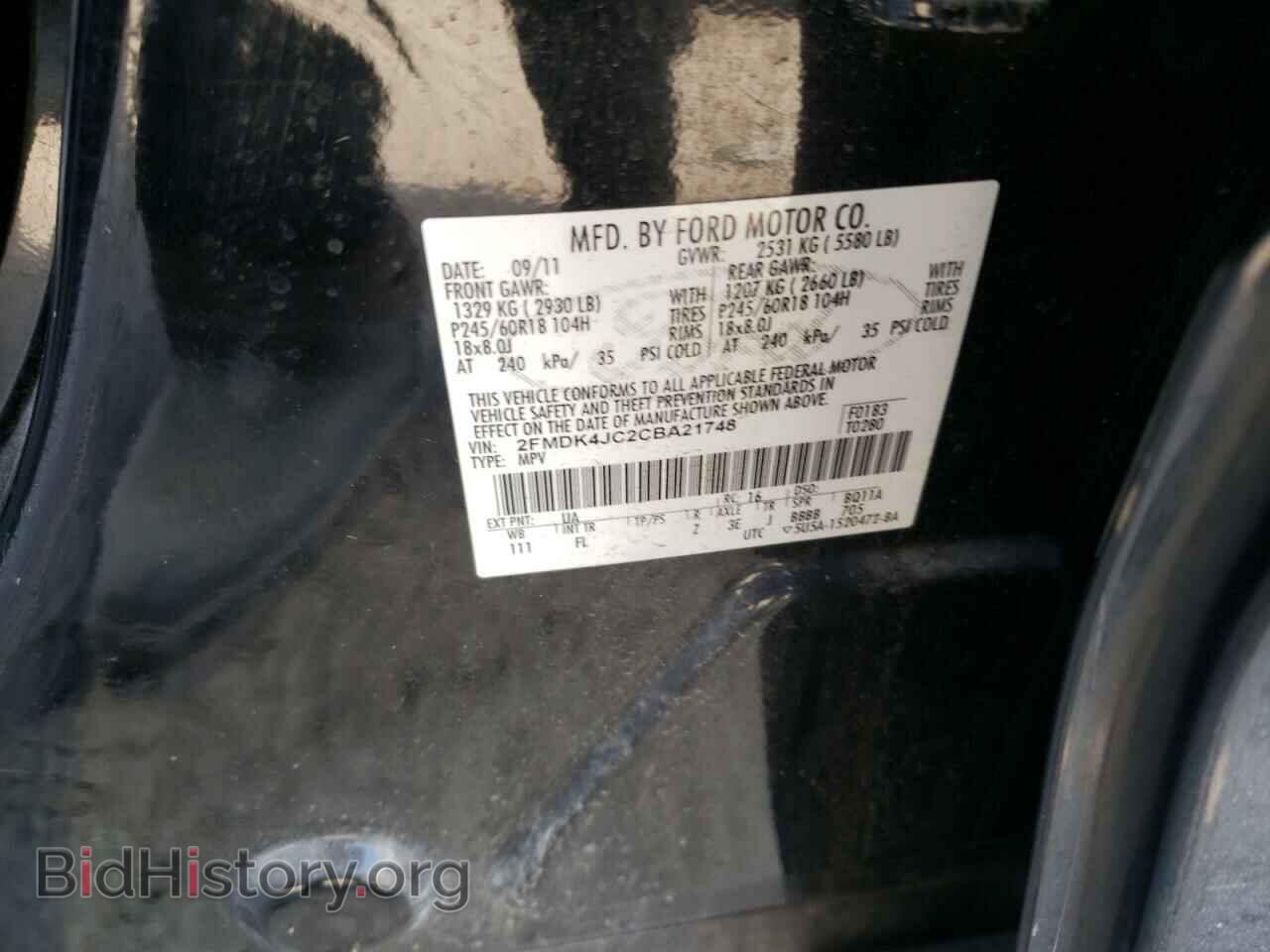 2012 FORD EDGE - VIN: 2FMDK4JC2CBA21748 - Фото 13
