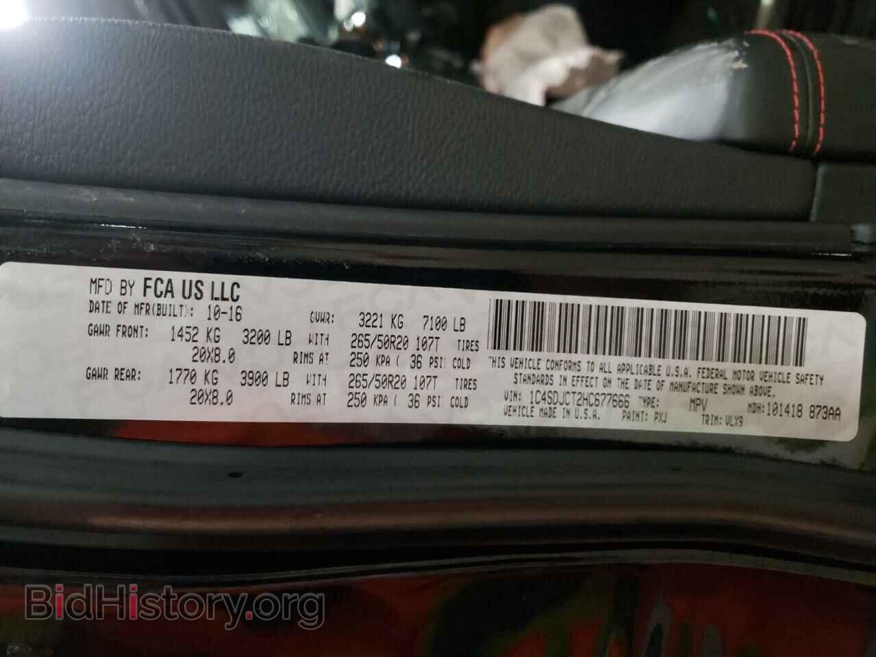 2017 DODGE DURANGO - VIN: 1C4SDJCT2HC677666 - Photo 10