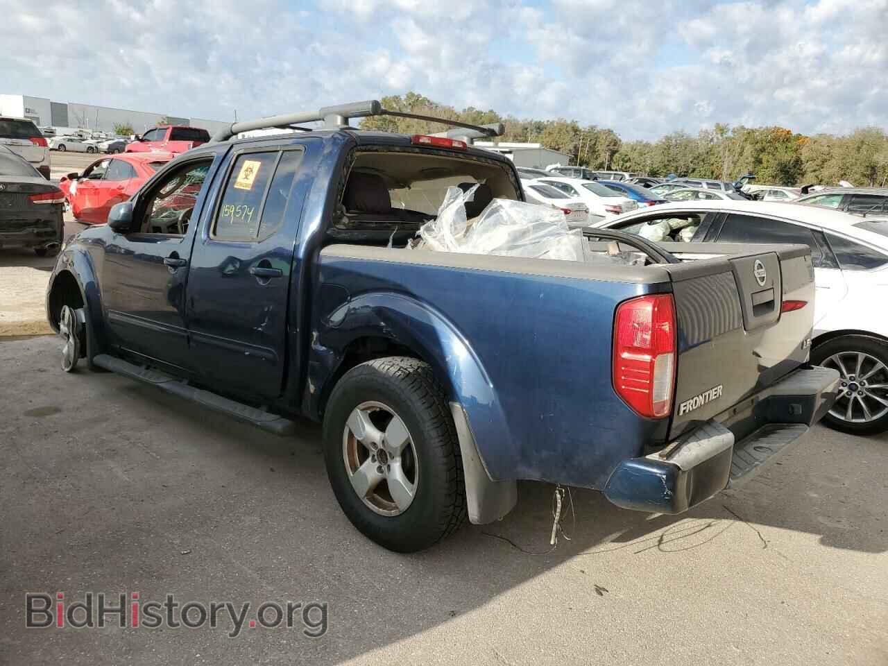 2008 NISSAN FRONTIER - VIN: 1N6AD07U78C439172 - Фото 2