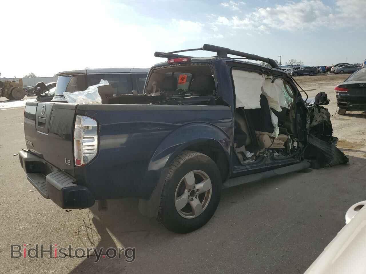2008 NISSAN FRONTIER - VIN: 1N6AD07U78C439172 - Фото 3