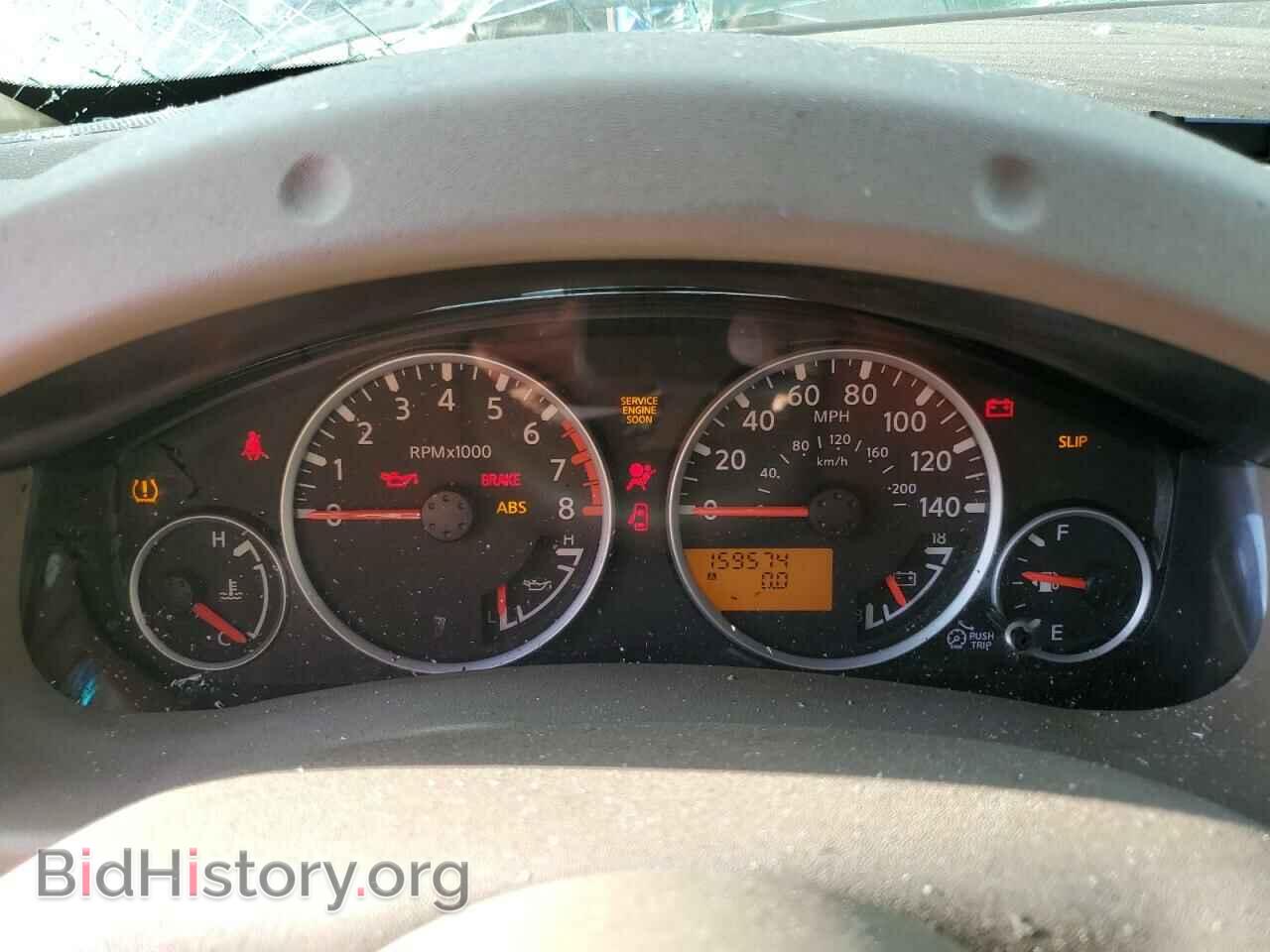2008 NISSAN FRONTIER - VIN: 1N6AD07U78C439172 - Фото 9