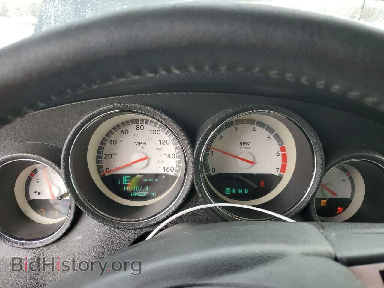 2009 DODGE CHARGER - VIN: 2B3LK53T89H620406 - Фото 9