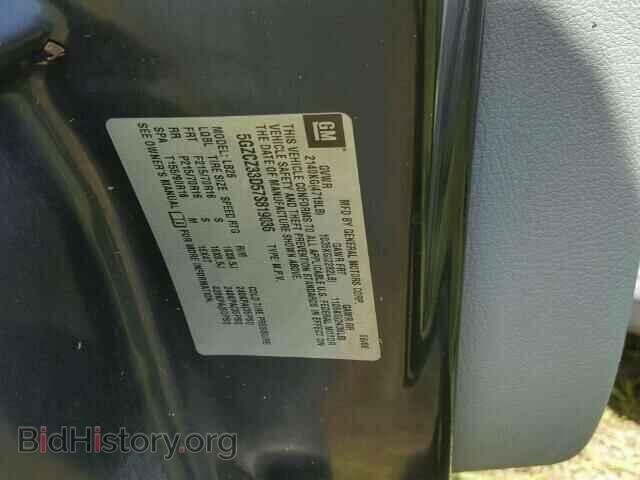 2007 SATURN VUE - VIN: 5GZCZ33D57S819036 - Фото 10