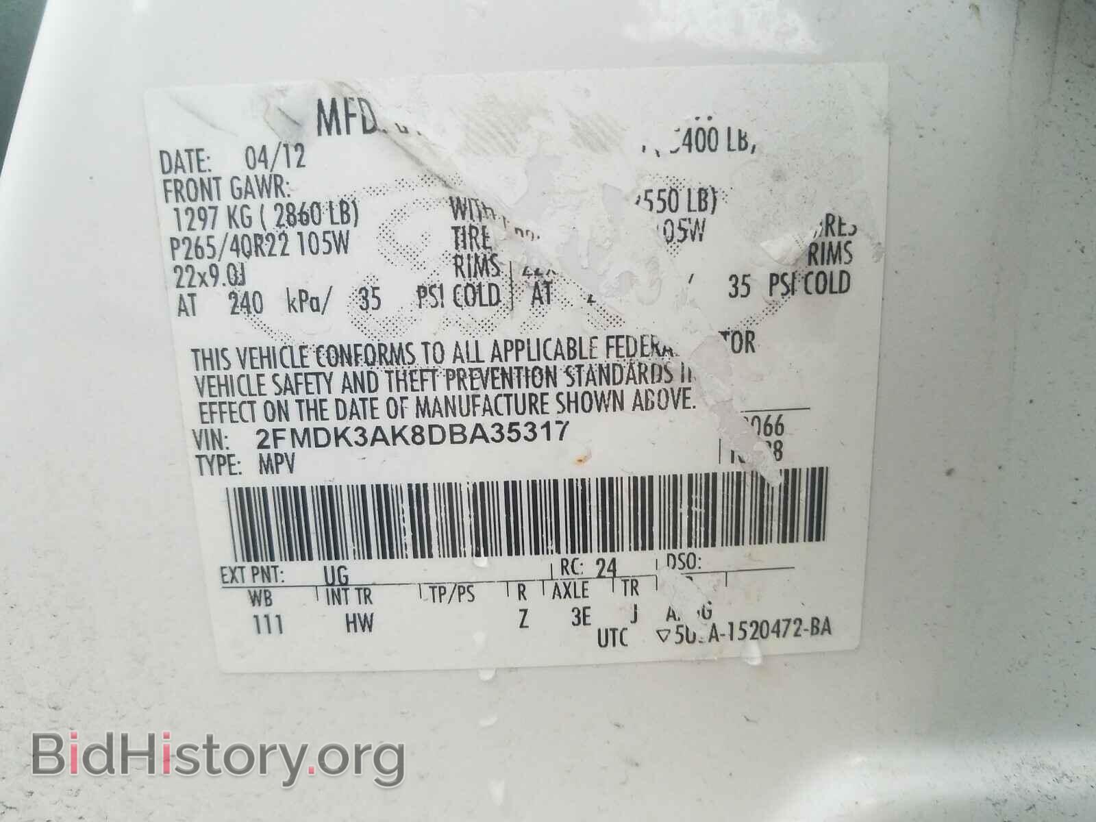 2013 FORD EDGE - VIN: 2FMDK3AK8DBA35317 - Photo 10