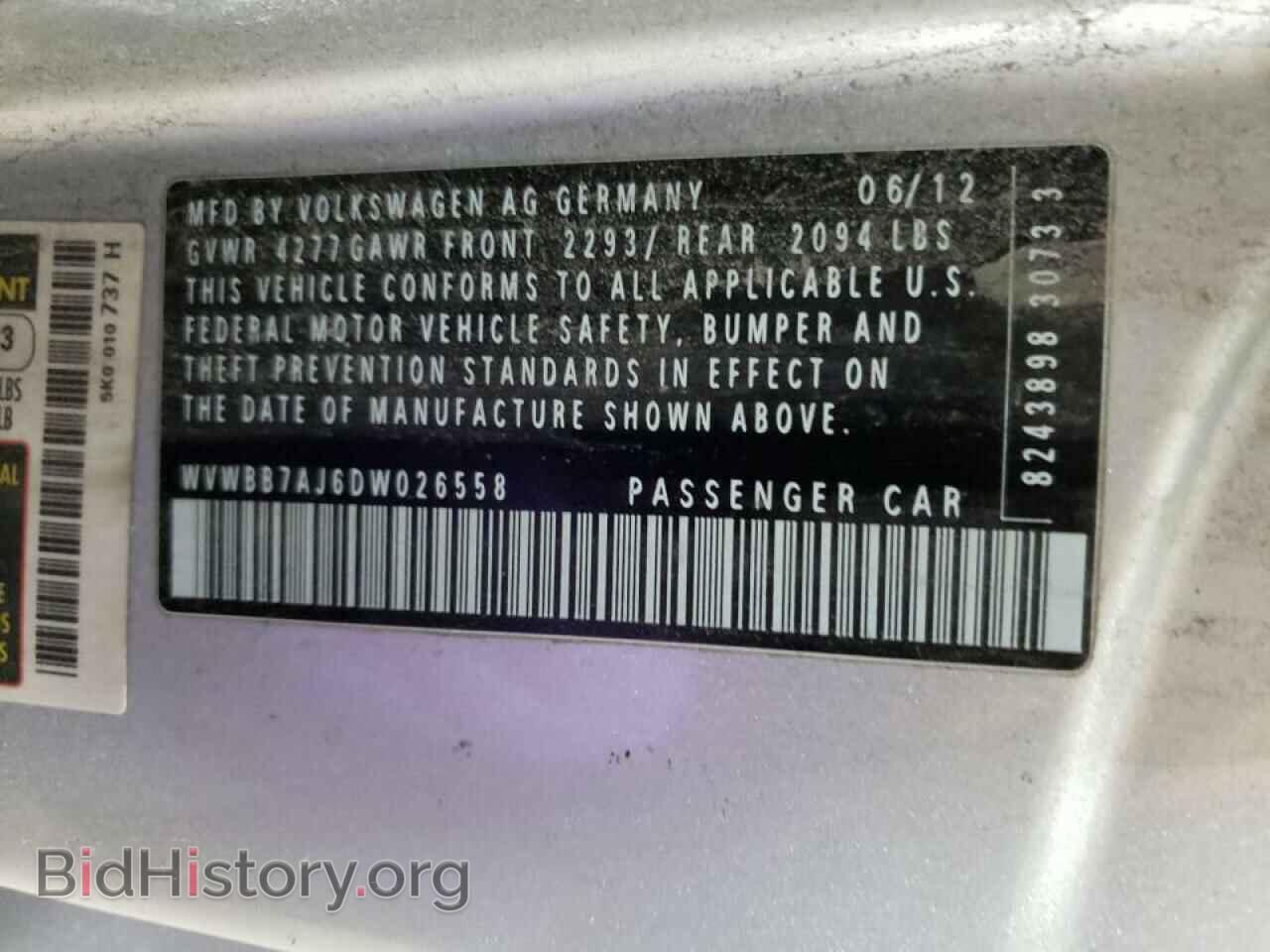 2013 VOLKSWAGEN GOLF - VIN: WVWBB7AJ6DW026558 - Фото 12