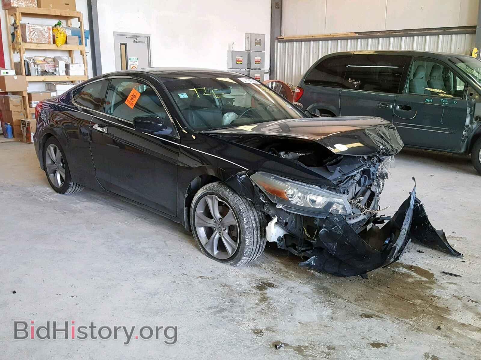 Photo 1HGCS2B86CA010067 - HONDA ACCORD EXL 2012