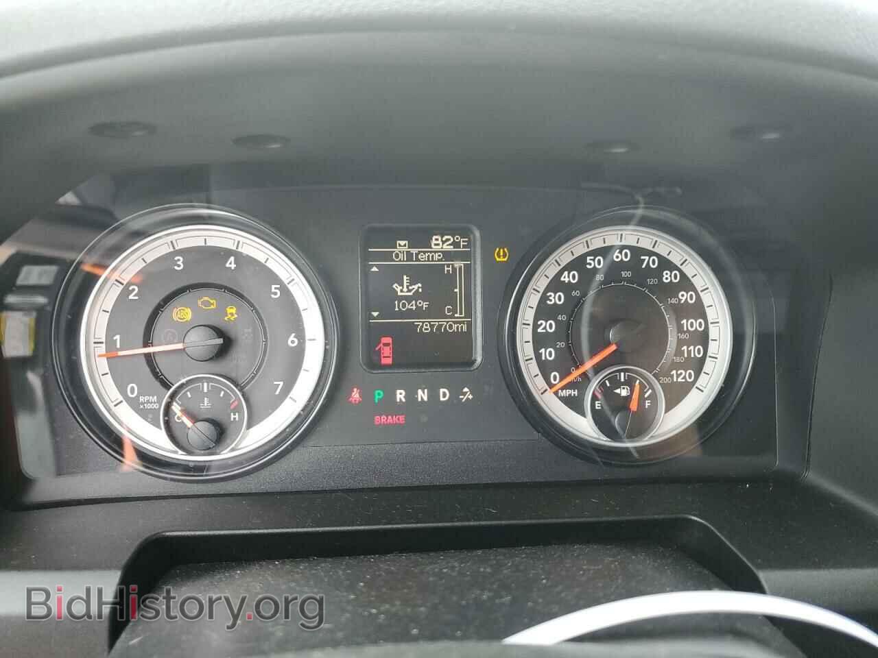 2014 RAM 1500 - VIN: 3C6JR6AG8EG290278 - Фото 9