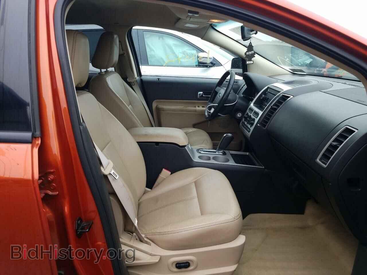 2008 FORD EDGE - VIN: 2FMDK48C48BB26417 - Photo 5