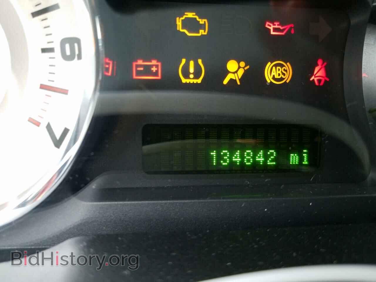 2008 FORD EDGE - VIN: 2FMDK48C48BB26417 - Photo 8