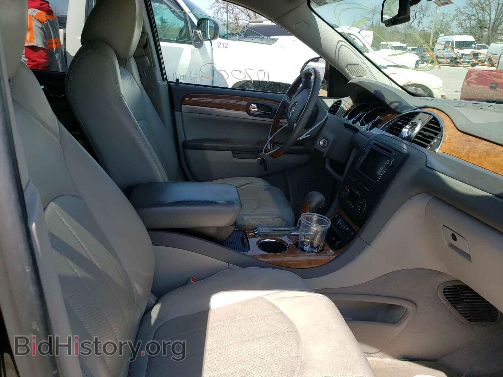 2012 BUICK ENCLAVE - VIN: 5GAKVCED5CJ226607 - Photo 5