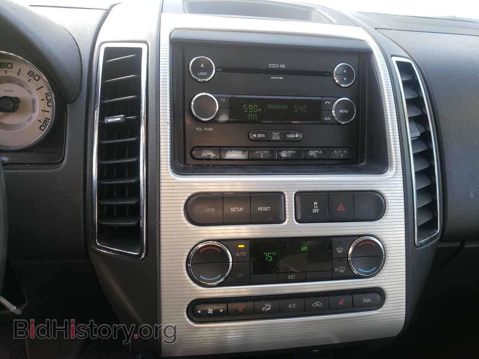2008 FORD EDGE - VIN: 2FMDK38C48BA72028 - Photo 9
