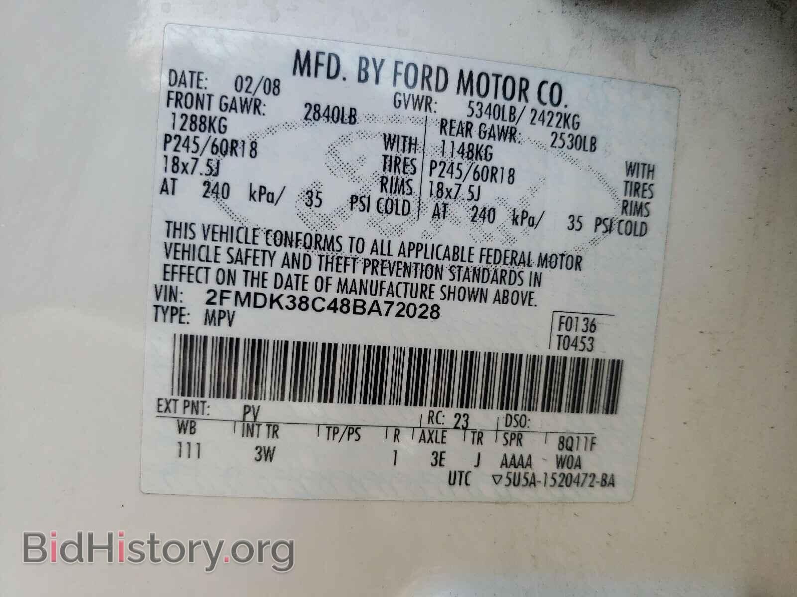 2008 FORD EDGE - VIN: 2FMDK38C48BA72028 - Photo 10