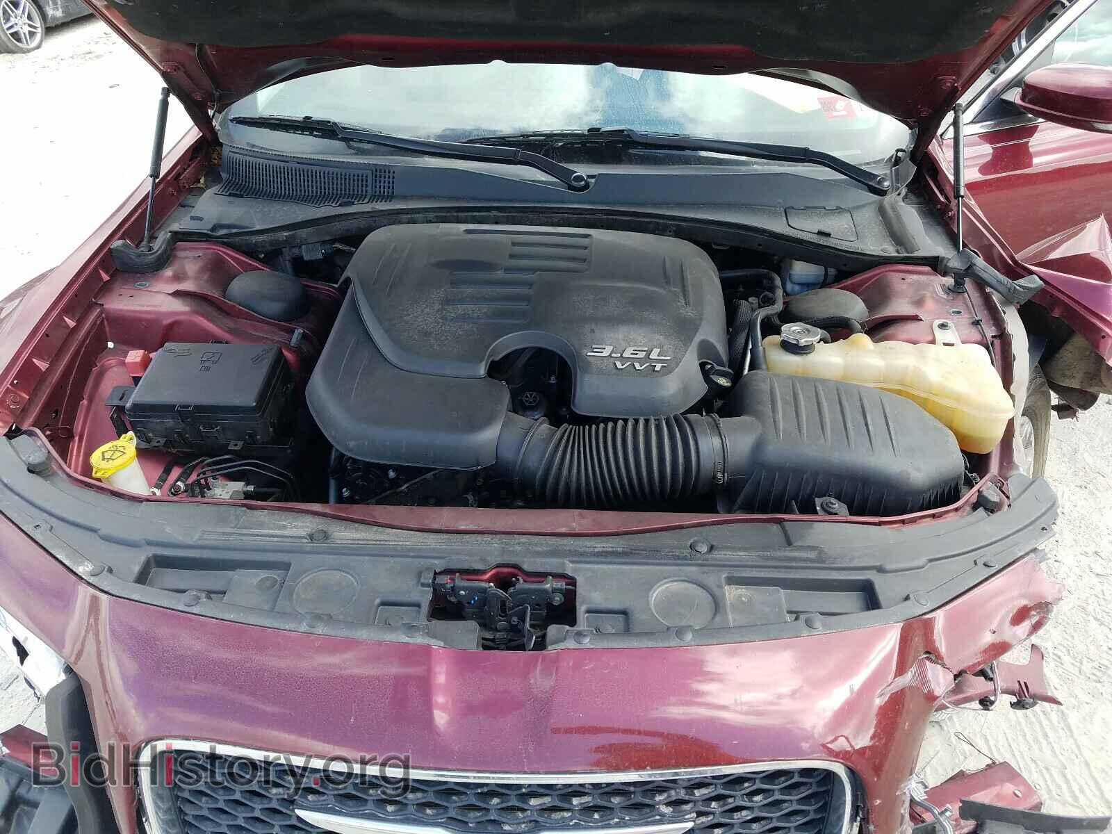 2015 CHRYSLER 300 - VIN: 2C3CCAAG6FH893807 - Фото 7