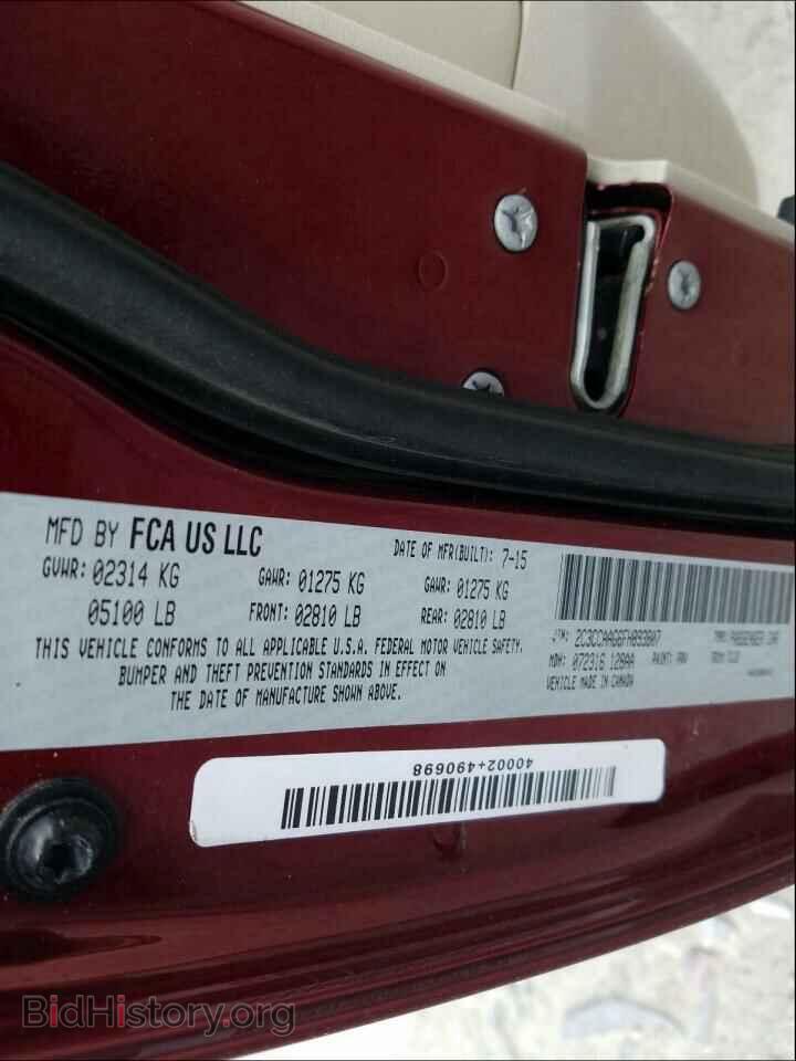 2015 CHRYSLER 300 - VIN: 2C3CCAAG6FH893807 - Фото 10