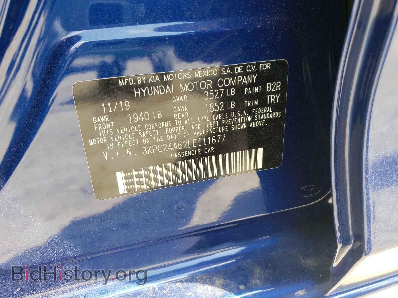 2020 HYUNDAI ACCENT - VIN: 3KPC24A62LE111677 - Фото 10