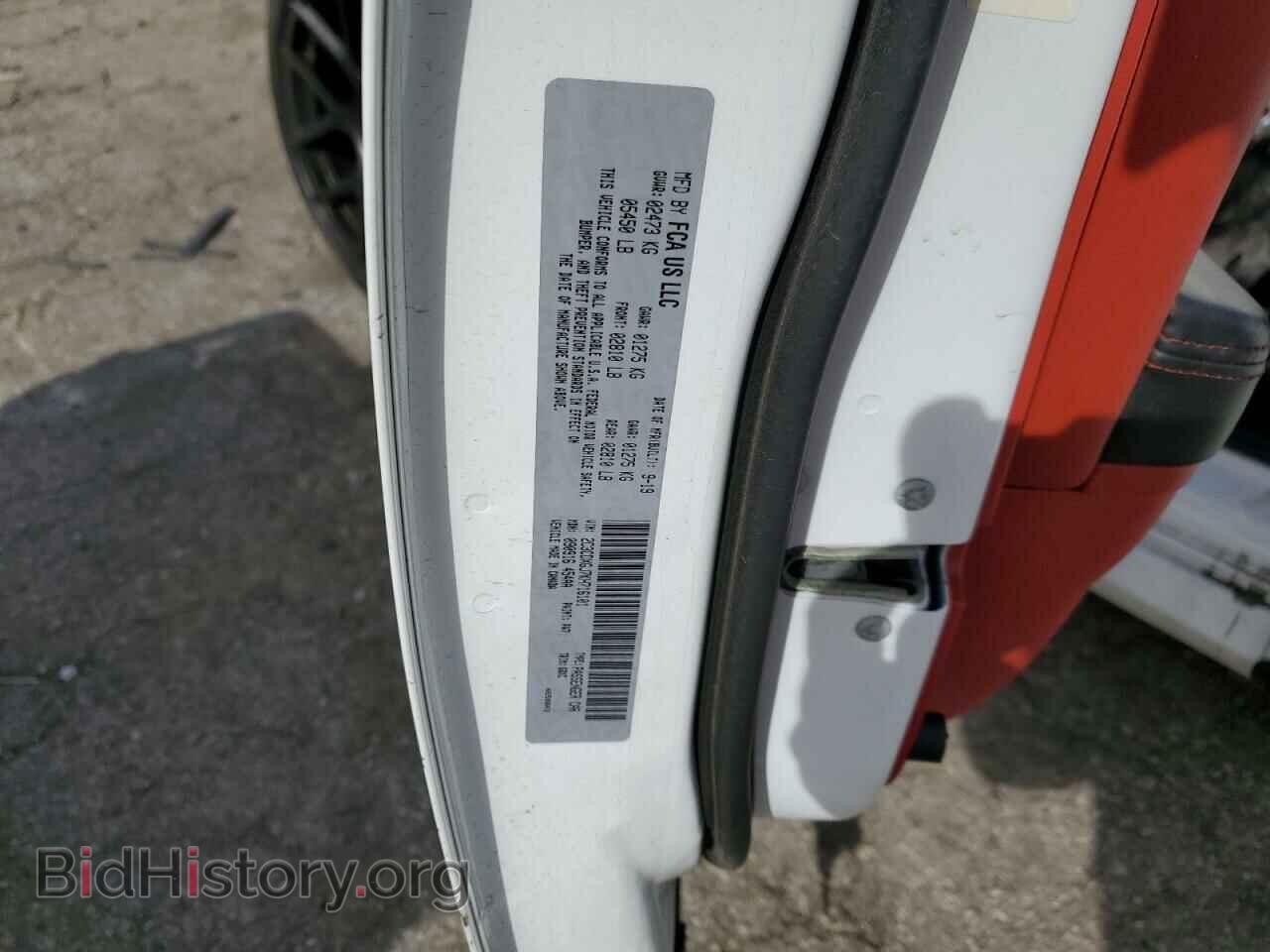 2019 DODGE CHARGER - VIN: 2C3CDXGJ7KH716101 - Фото 12