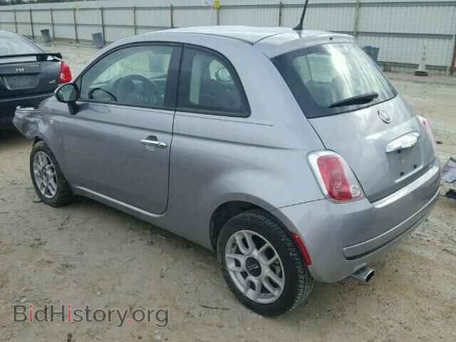 2015 FIAT 500 - VIN: 3C3CFFAR6FT636546 - Фото 3
