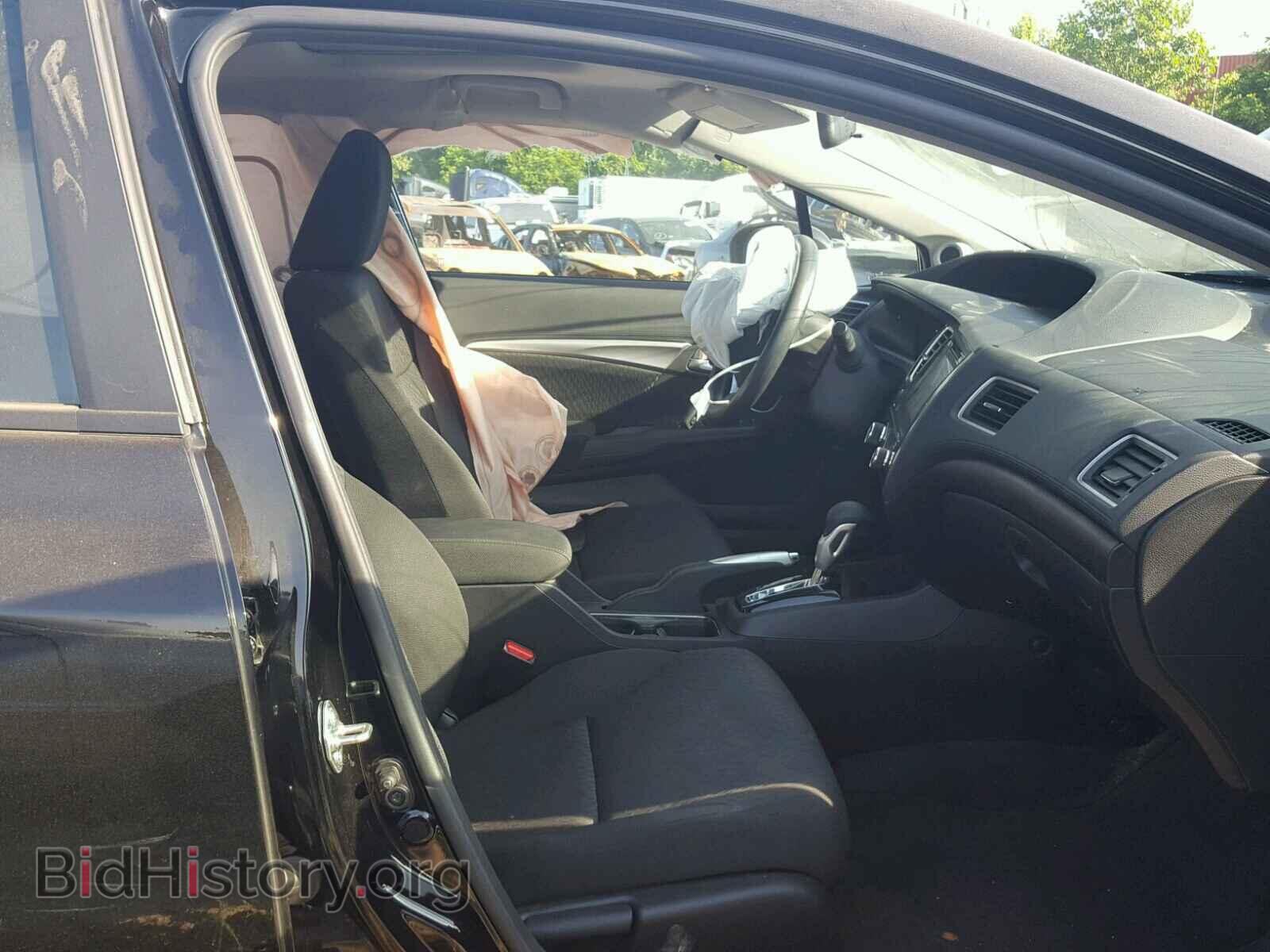 2014 HONDA CIVIC - VIN: 2HGFB2F83EH558300 - Фото 5