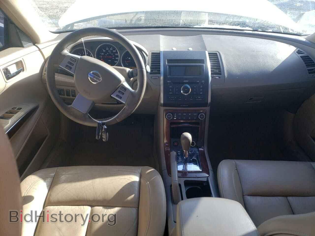 2007 NISSAN MAXIMA - VIN: 1N4BA41E47C840742 - Фото 8