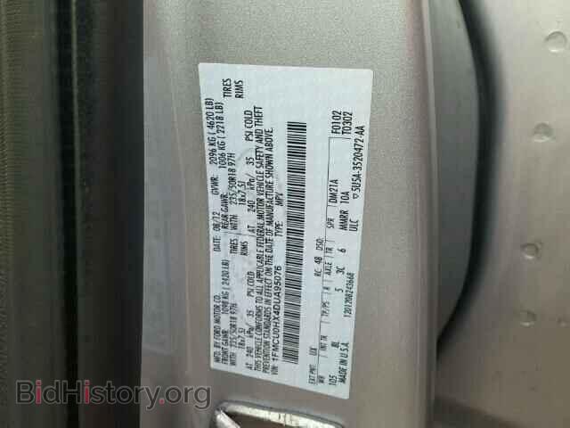 2013 FORD ESCAPE - VIN: 1FMCU0HX4DUA95076 - Photo 10