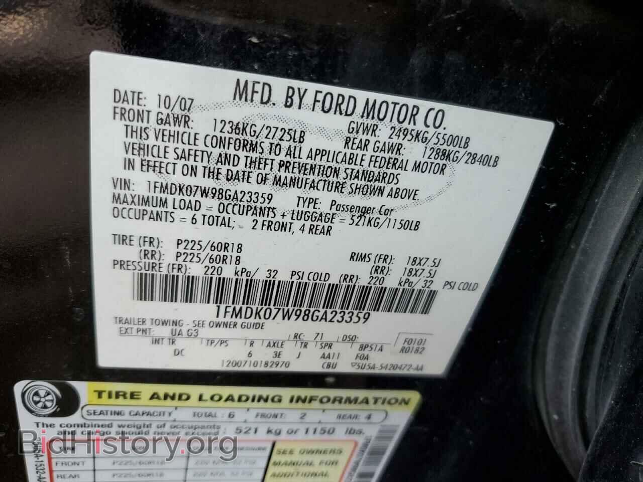 2008 FORD TAURUS - VIN: 1FMDK07W98GA23359 - Фото 14