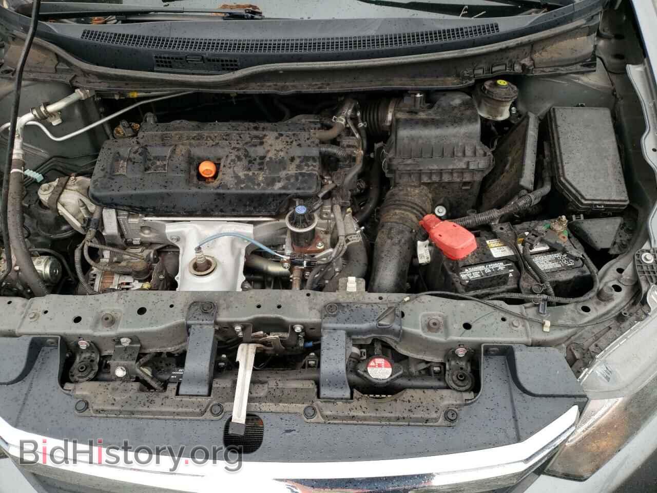2012 HONDA CIVIC - VIN: 2HGFB2F50CH314588 - Photo 7