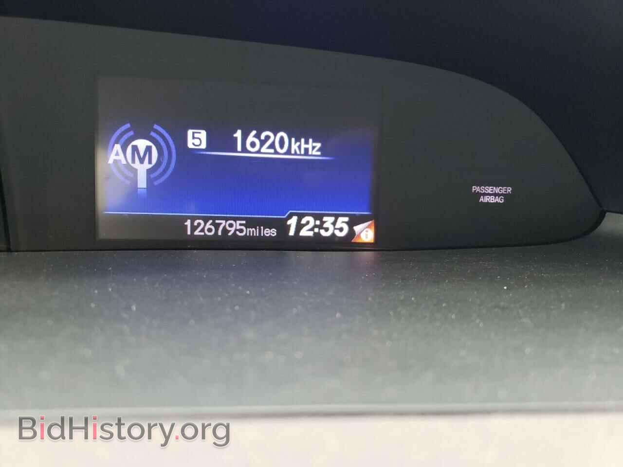 2012 HONDA CIVIC - VIN: 2HGFB2F50CH314588 - Photo 8