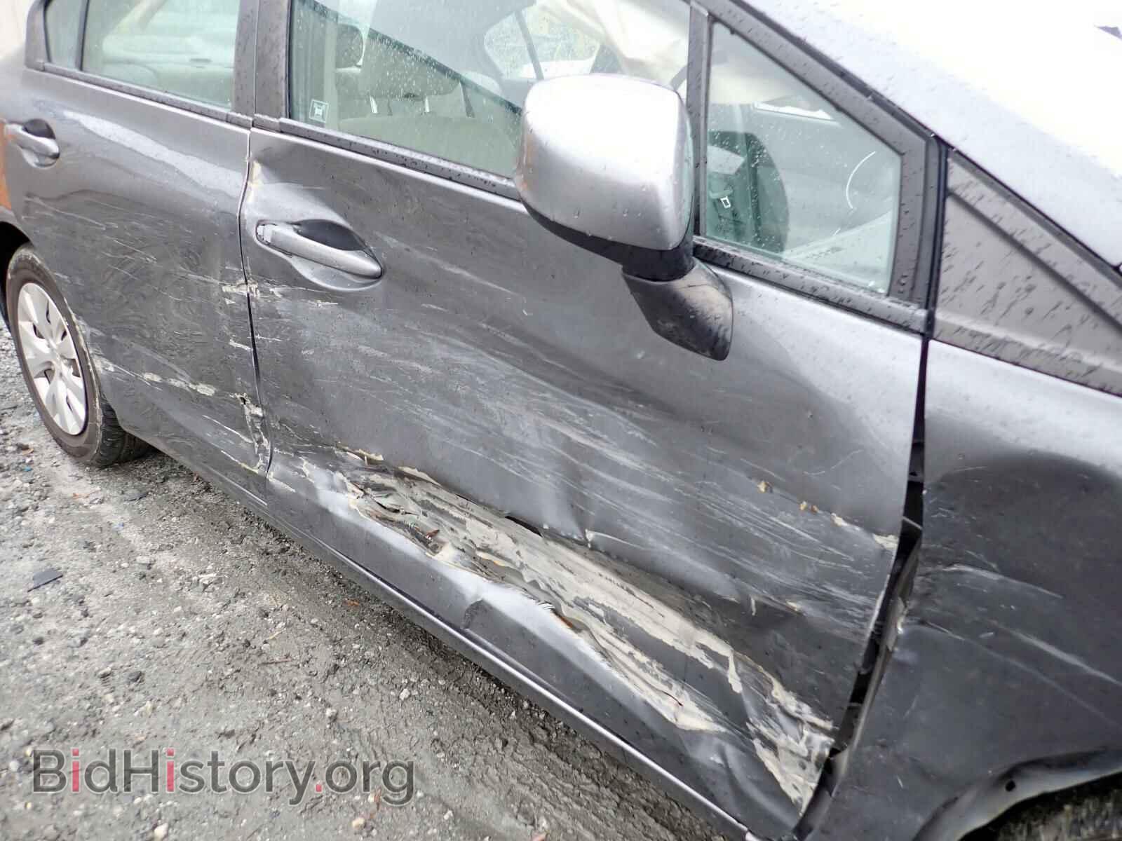 2012 HONDA CIVIC - VIN: 2HGFB2F50CH314588 - Photo 9