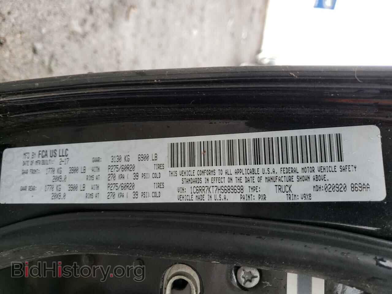 2017 RAM 1500 - VIN: 1C6RR7KT7HS689698 - Photo 12