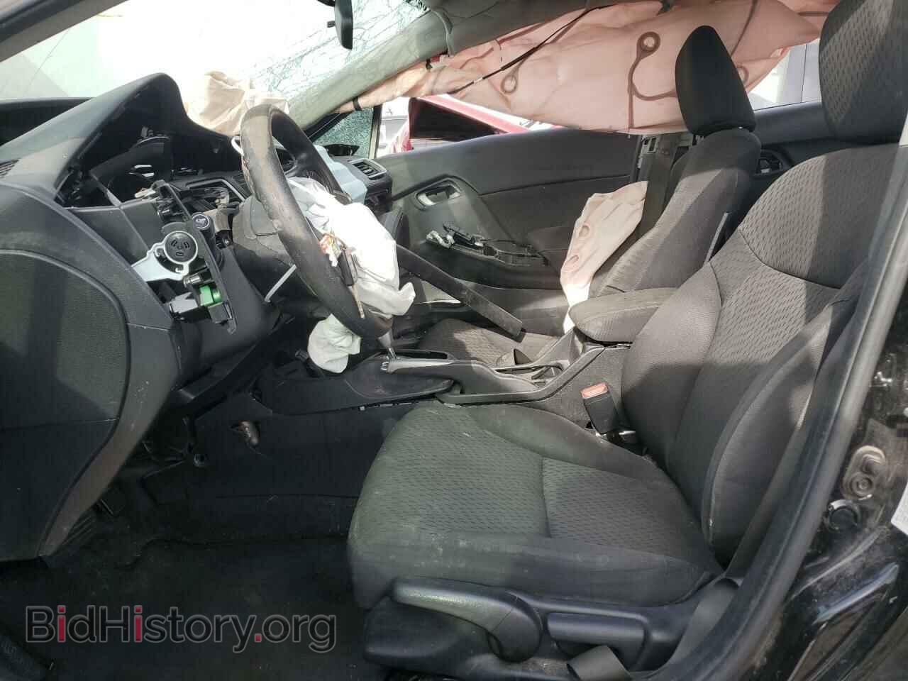 2015 HONDA CIVIC - VIN: 2HGFB2F72FH511736 - Фото 7