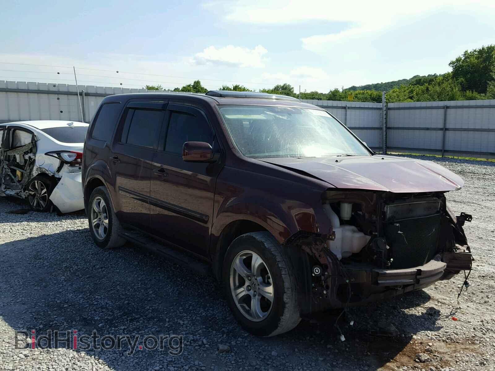 Photo 5FNYF3H50FB011450 - HONDA PILOT 2015