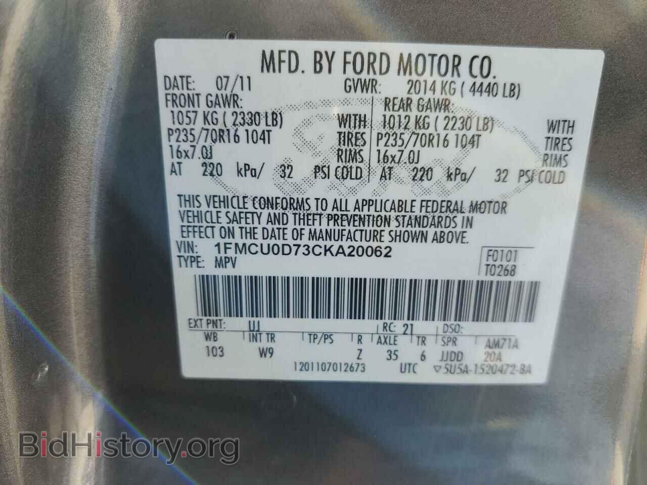 2012 FORD ESCAPE - VIN: 1FMCU0D73CKA20062 - Фото 13