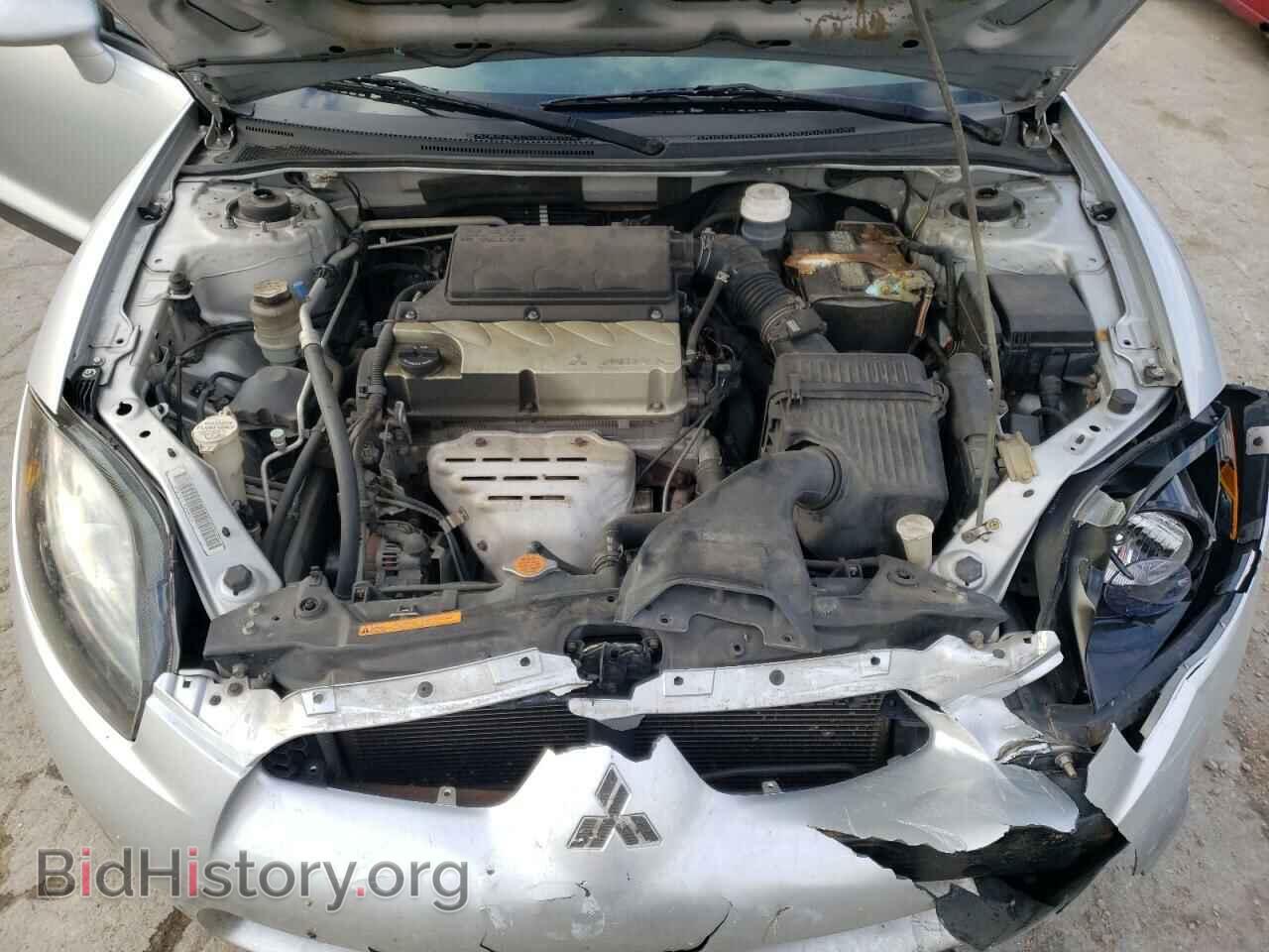 2008 MITSUBISHI ECLIPSE - VIN: 4A3AK64F88E020816 - Photo 7