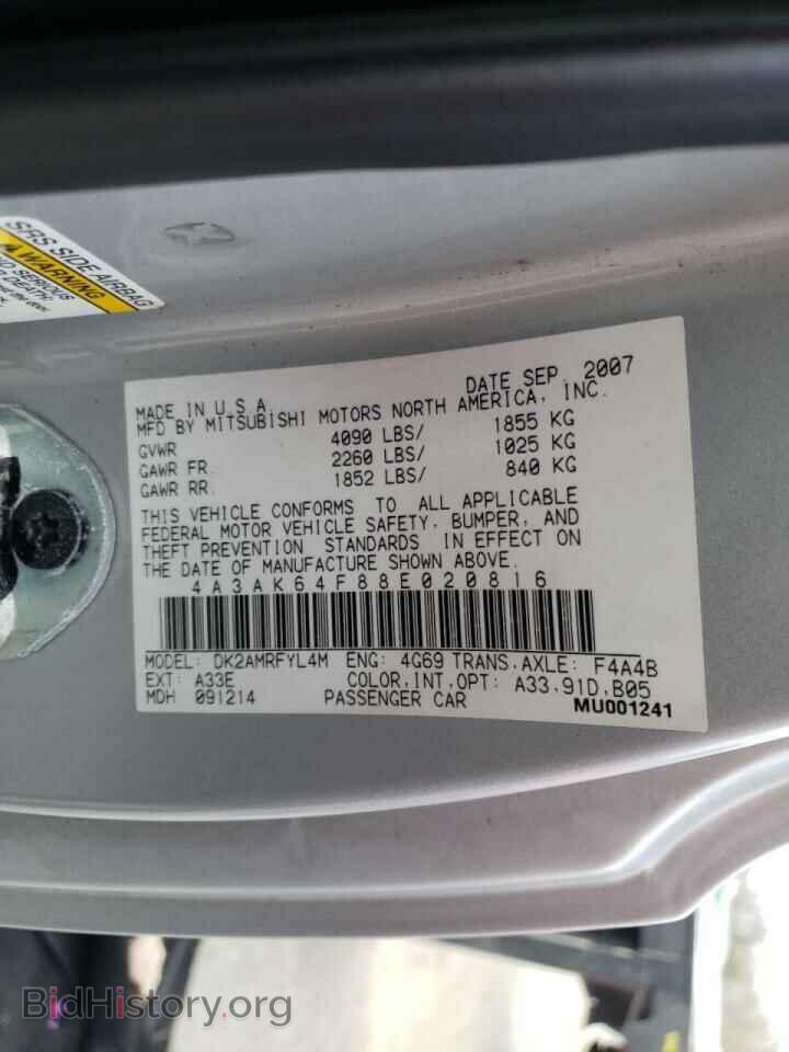 2008 MITSUBISHI ECLIPSE - VIN: 4A3AK64F88E020816 - Photo 10